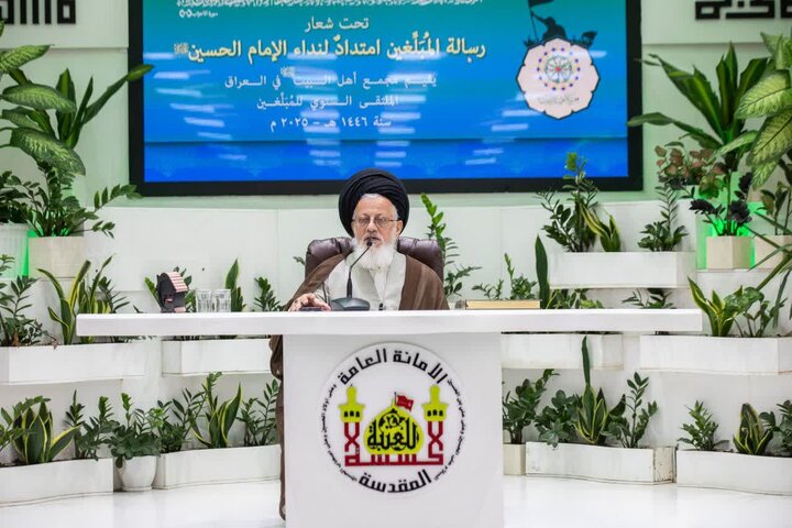 گردهمایی مبلغان مجمع جهانی اهل‌بیت(ع) در شهر کربلای معلی