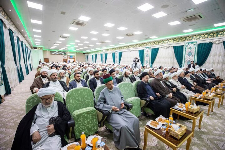 gathering