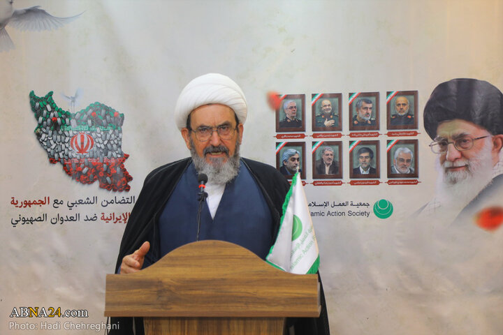 همایش حمایت مردمی از جمهوری اسلامی ایران بر علیه صهیونیسم در قم