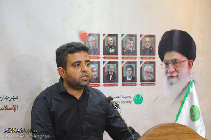 Photos: Conference of popular support for Islamic Republic of Iran against Zionism held in Qom