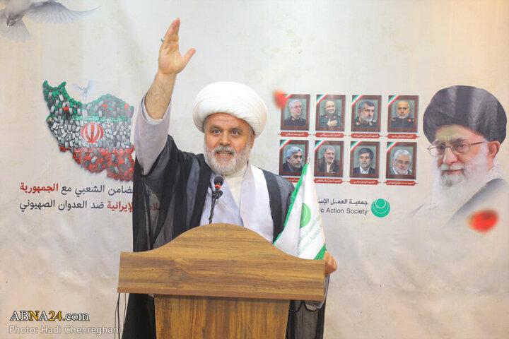 Photos: Conference of popular support for Islamic Republic of Iran against Zionism held in Qom