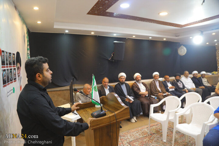 Photos: Conference of popular support for Islamic Republic of Iran against Zionism held in Qom