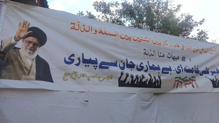Kargil