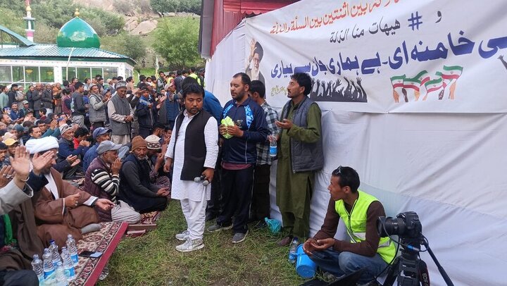 Kargil