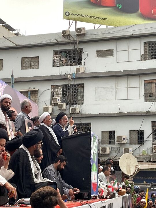 rally in Pakistan