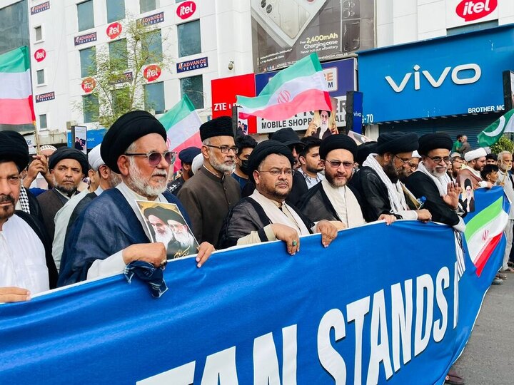 rally in Pakistan