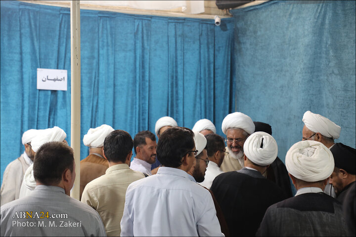 گرهمایی