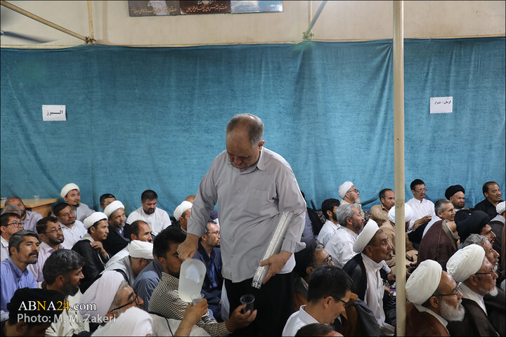 گرهمایی
