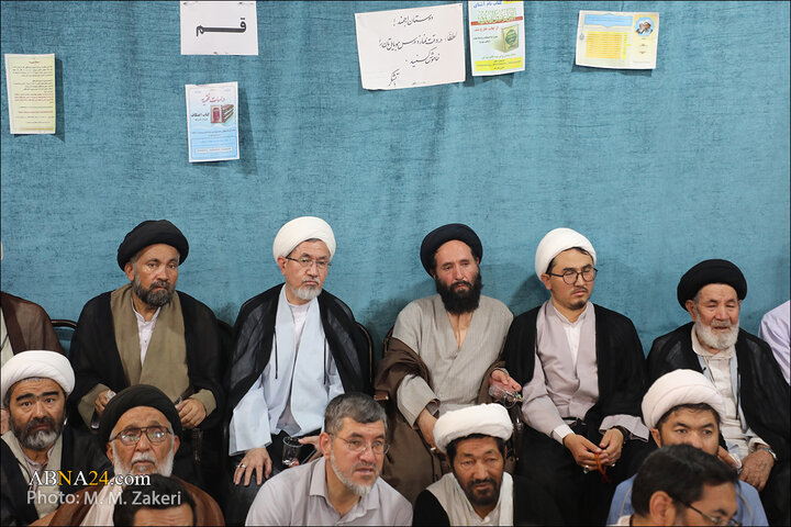 گرهمایی