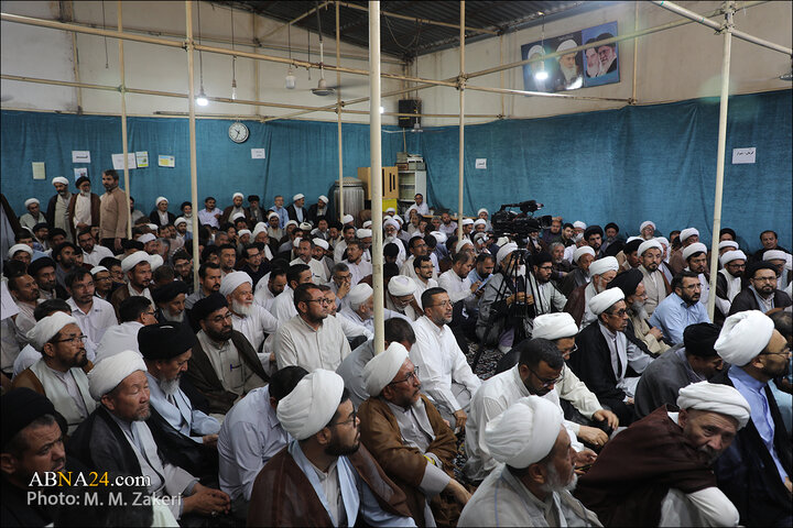 گرهمایی