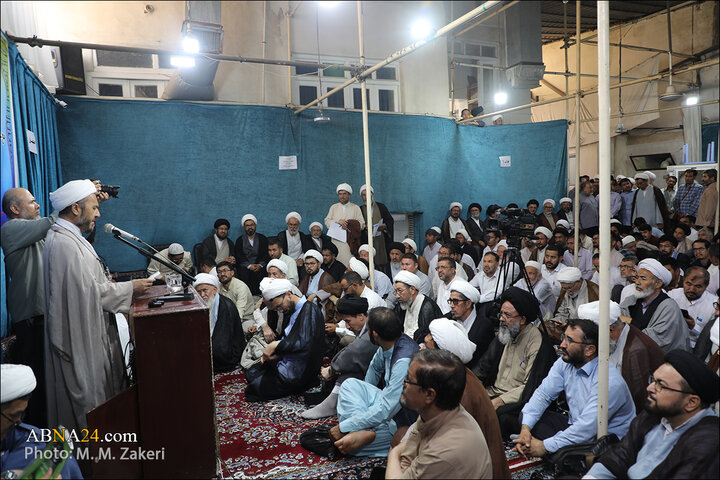 گرهمایی