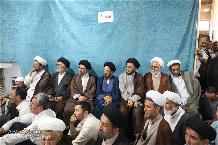 گرهمایی