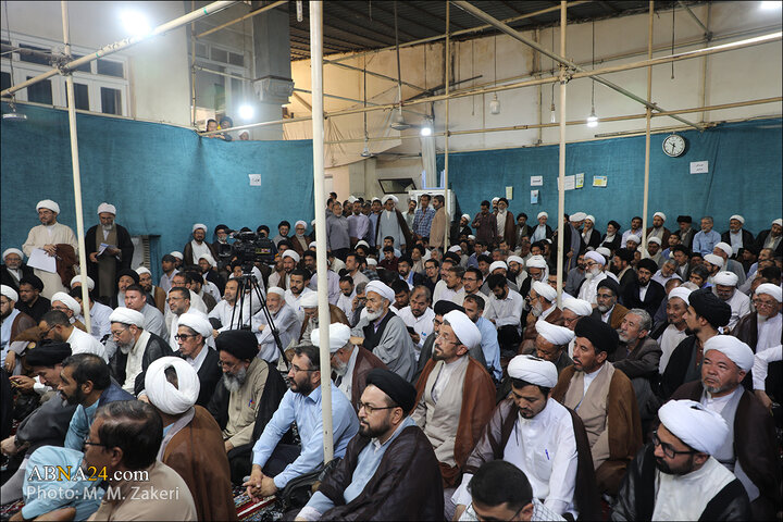 گرهمایی