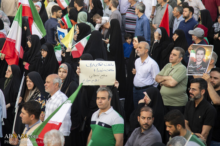 تجمع با شکوه مردم تهران در پشتیبانی از نیروهای مسلح