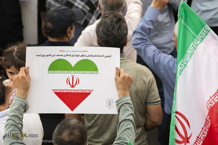 تجمع با شکوه مردم تهران در پشتیبانی از نیروهای مسلح