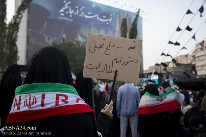 تجمع با شکوه مردم تهران در پشتیبانی از نیروهای مسلح
