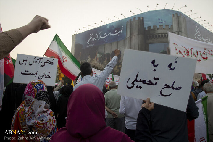 Photos: Magnificent gathering of Tehran people in support of Iranian armed forces