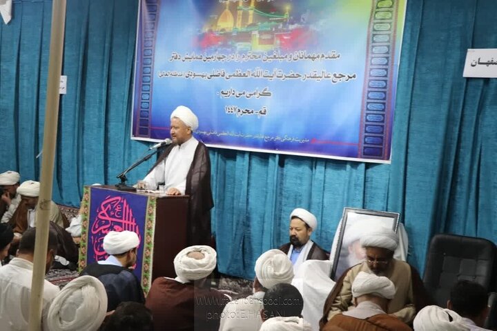 Photos: Afghan Shia missionaries gather in Qom