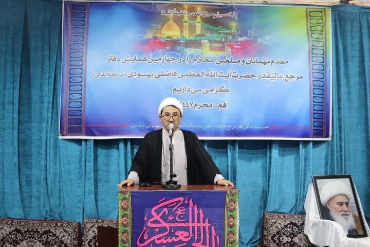 Photos: Afghan Shia missionaries gather in Qom
