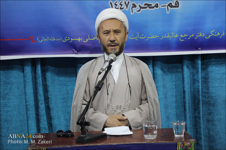 Photos: Afghan Shia missionaries gather in Qom