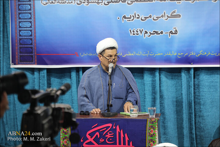 Photos: Afghan Shia missionaries gather in Qom