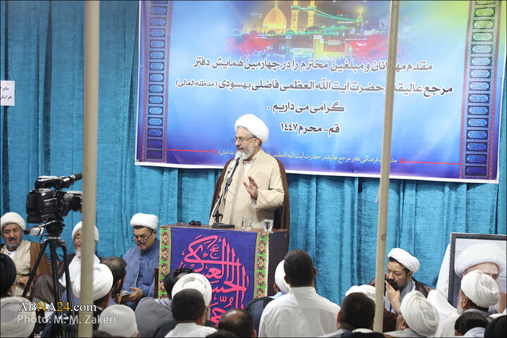 Photos: Afghan Shia missionaries gather in Qom