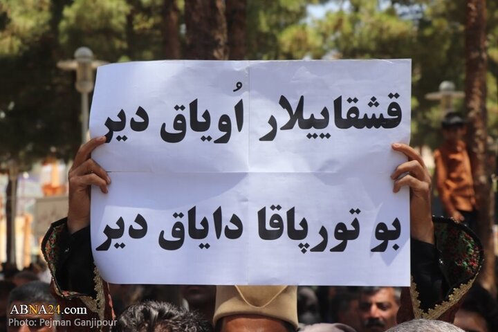 Photos: Funeral of 6 martyrs defending homeland held in Shahreza, Isfahan