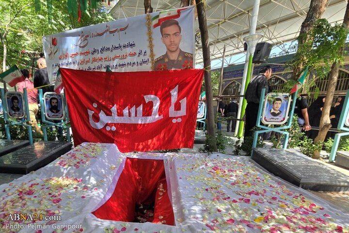 Photos: Funeral of 3 martyrs of brutal attack by Zionist regime in Najafabad, Isfahan