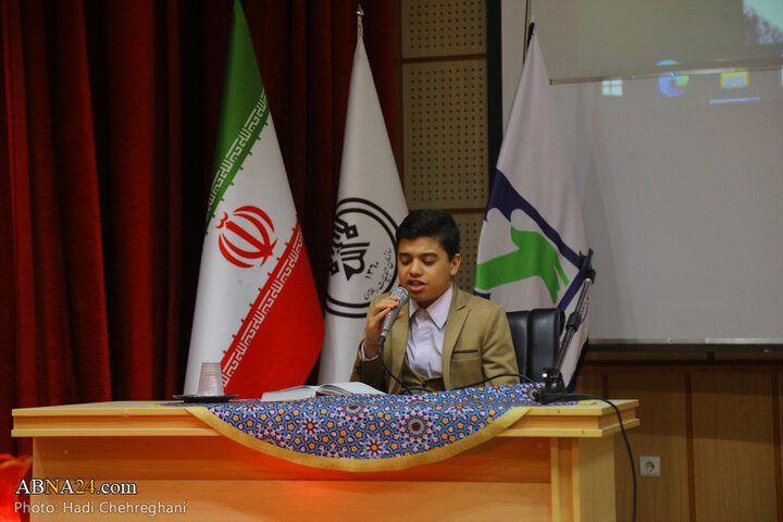 همایش بزرگ مداحان نوجوان شاخص استان قم