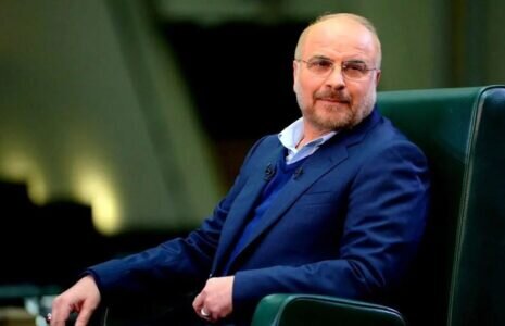 همکاری ایران با آژانس انرژی اتمی، تعلیق شد