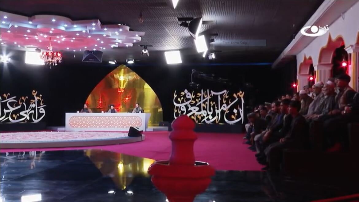 برنامه «تکیه‌خانه» برای سال دوم روی آنتن تلویزیون افغانستان می‌رود + ویدیو