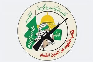 بیانیه قسام درباره شهادت سردار ایزدی