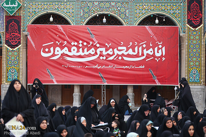 آیین تعویض پرچم گنبد حرم حضرت فاطمه معصومه(س) به مناسبت ماه محرم