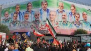 Informe de ABNA sobre la gran epopeya del 27 de junio: un grito de ira y un llamado a la unidad desde el corazón de Irán contra sus enemigos