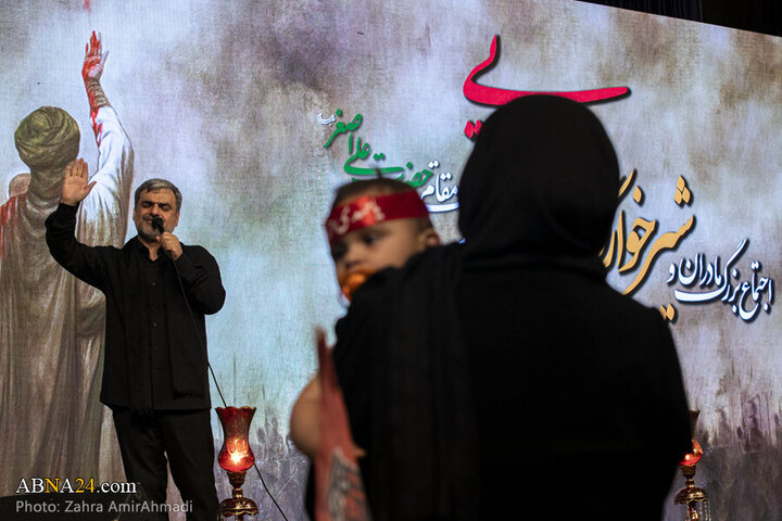 Photos: Hosseini Infants ceremony held at Imam Khomeini Mosalla in Tehran