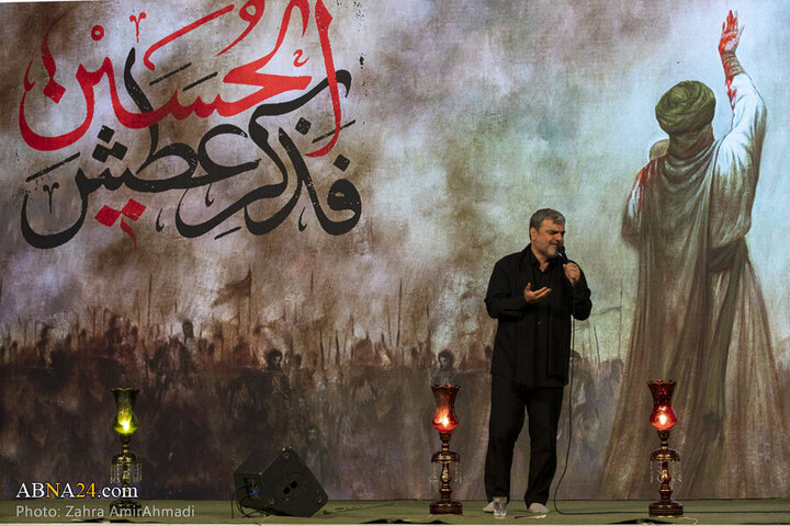 Photos: Hosseini Infants ceremony held at Imam Khomeini Mosalla in Tehran