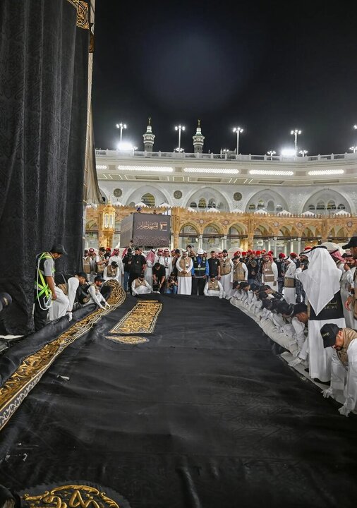 Photos: Changing Kaaba Kiswah to mark beginning of new Hijri year
