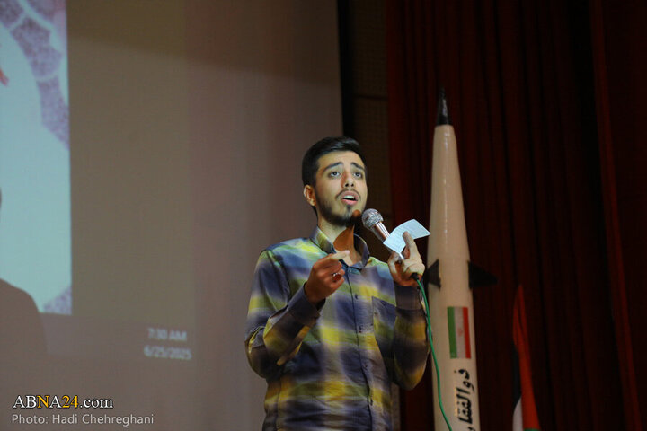 Photos: Conference of teen eulogists held in Qom
