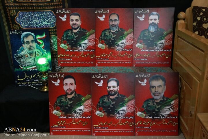 Photos: Commemoration ceremony of 6 eulogist martyrs in Zionist regime's attack in Isfahan