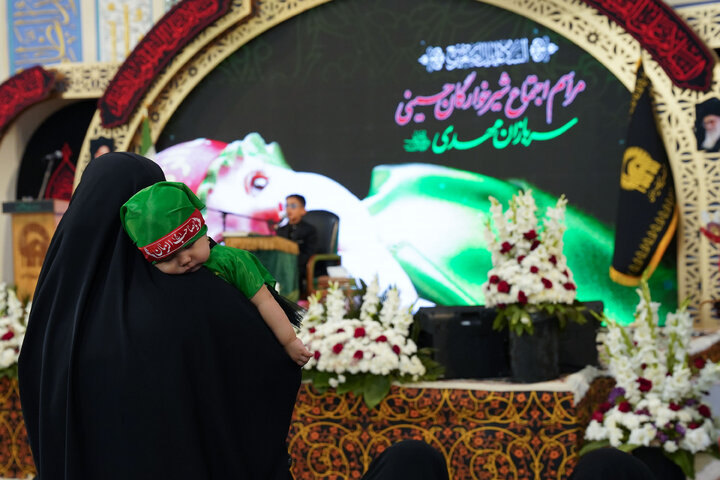 Photos: Hosseini Infants ceremony held at Imam Reza holy shrine