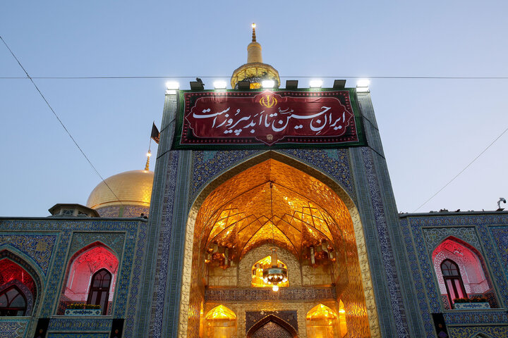 Photos: Ritual of mourning for month of Muharram held at Imam Reza holy shrine