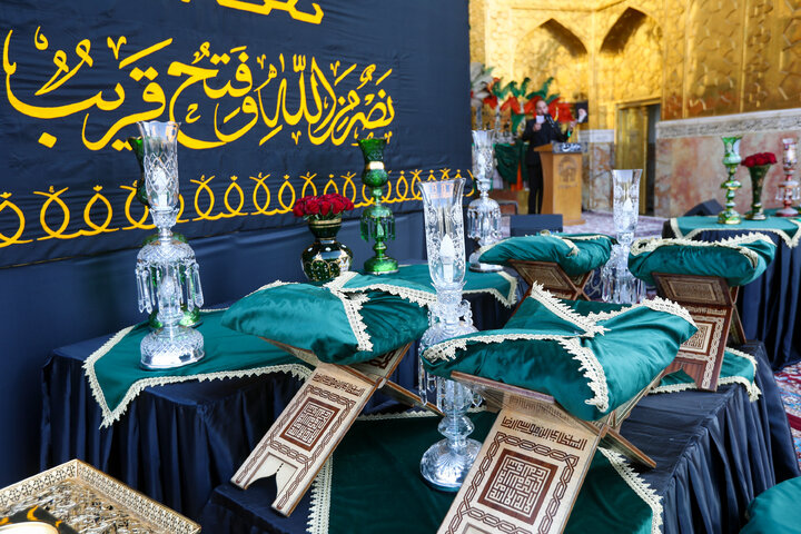 Photos: Ritual of mourning for month of Muharram held at Imam Reza holy shrine
