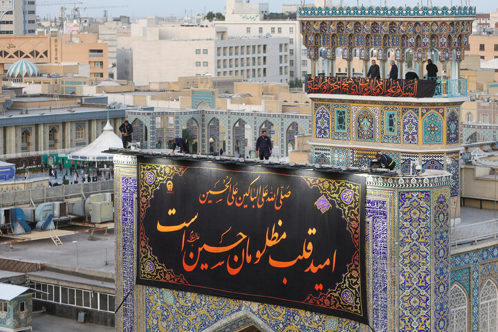 Photos: Ritual of mourning for month of Muharram held at Imam Reza holy shrine
