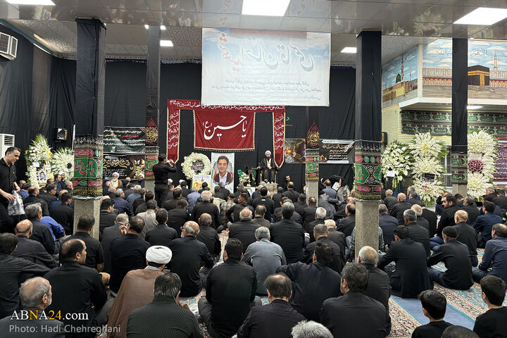 مراسم بزرگداشت نوجوان خادم الرضا(ع) شهید احسان قاسمی در شهر قم