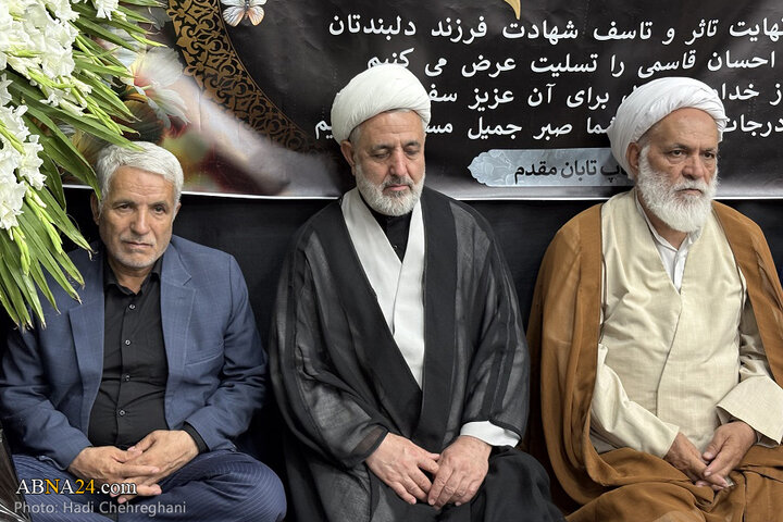 مراسم بزرگداشت نوجوان خادم الرضا(ع) شهید احسان قاسمی در شهر قم