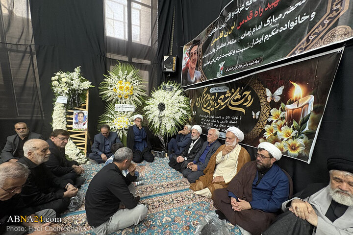مراسم بزرگداشت نوجوان خادم الرضا(ع) شهید احسان قاسمی در شهر قم