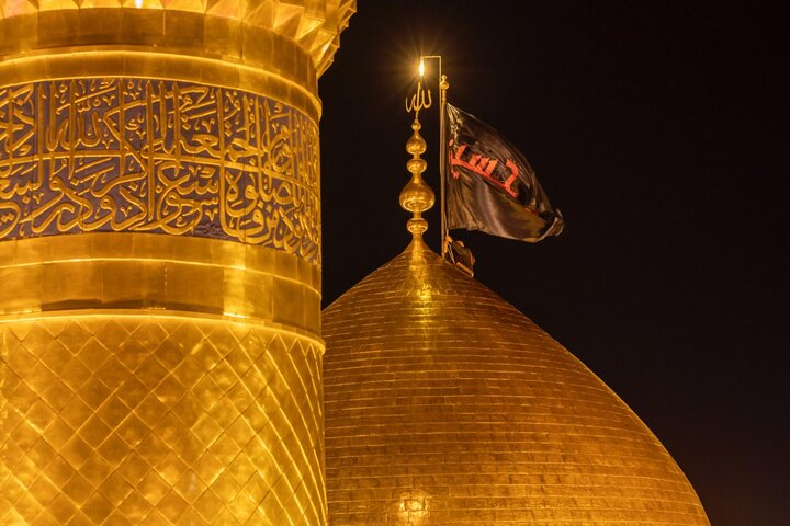 Muharram