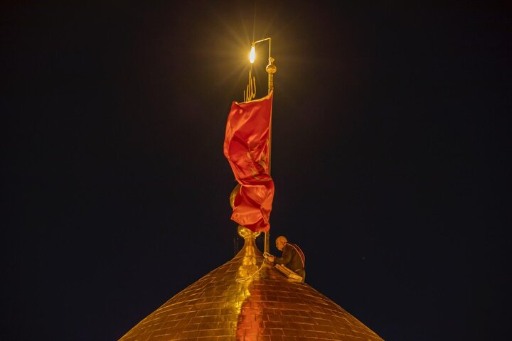 Muharram