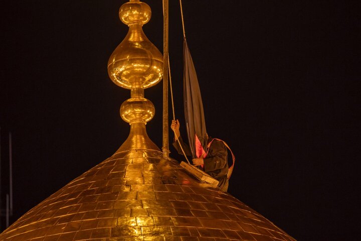 Muharram