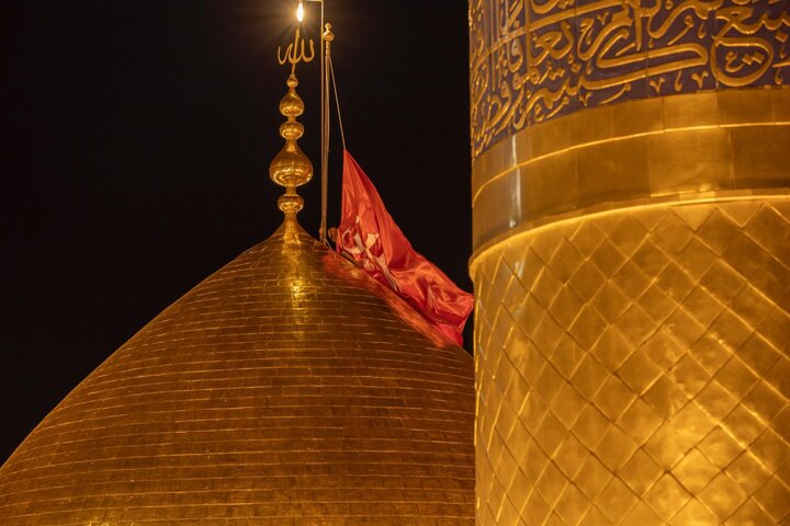 Muharram